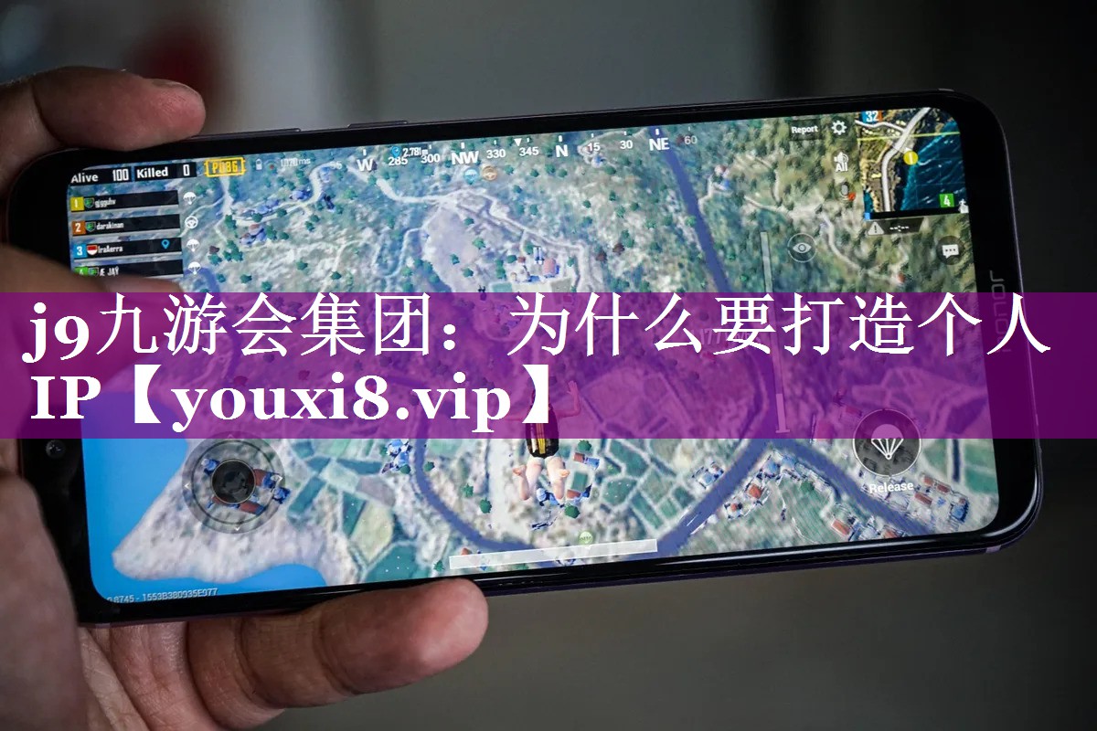 为什么要打造个人IP
